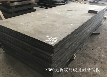 旋流器耐磨復合材料 旋流器耐磨復合材料